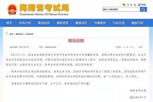 新利体育官网登录方法是什么软件截图2